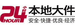 黑河8-500吨吊车出租起重吊装公司